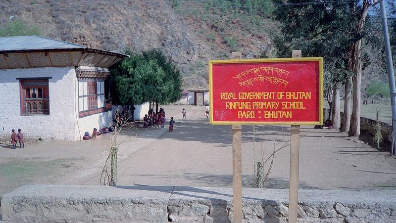 Bhutan Land Primary School